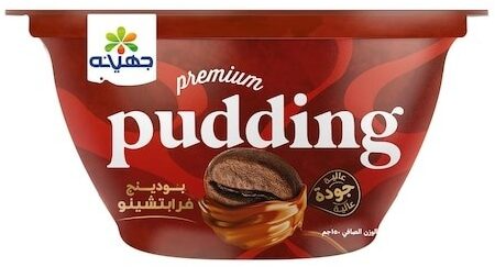 جهينه زبادي بريميم فرابتشينو 150جم
