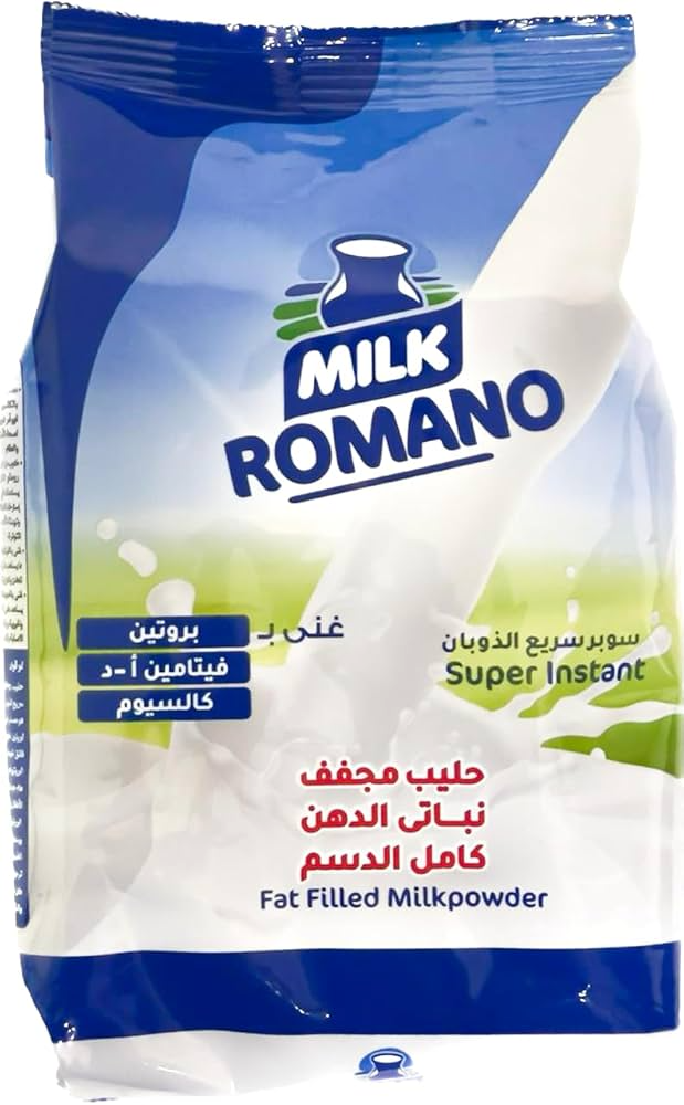 رومانو حليب بودره كامل 100جم