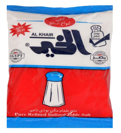 الخير ملح 350 جم