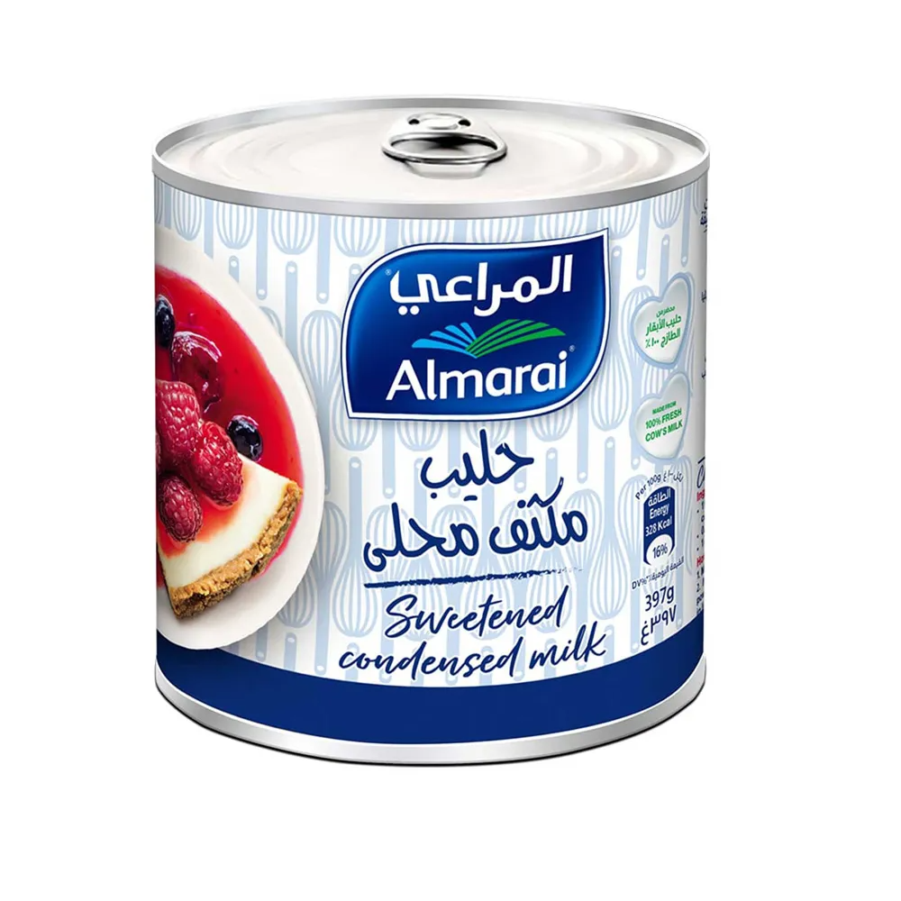 المراعي حليب مكثف محلي 397جم