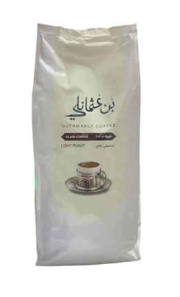 بن عثمانلي ساده فاتح 500 جم