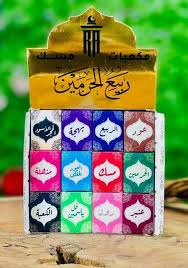 معطر تخزين 10ج