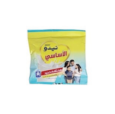 نيدو الاساسي حليب بودره 12.5جم