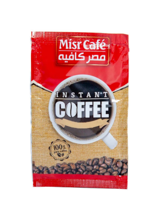 مصر كافيه قهوة سريعه الذوبان 2 جم