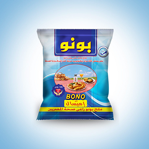 بونو ملح