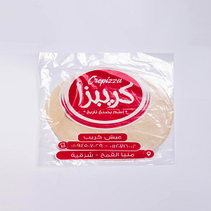 كريبزا