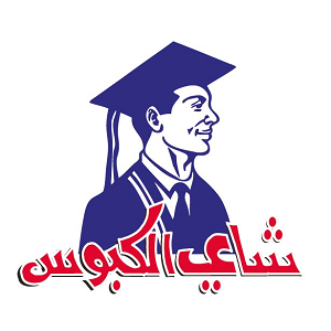 الكابوس
