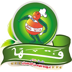 قها