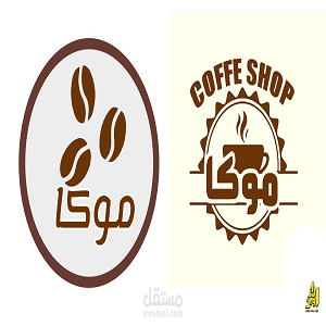 موكا