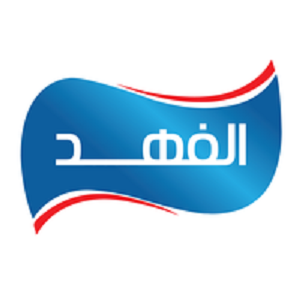 الفهد
