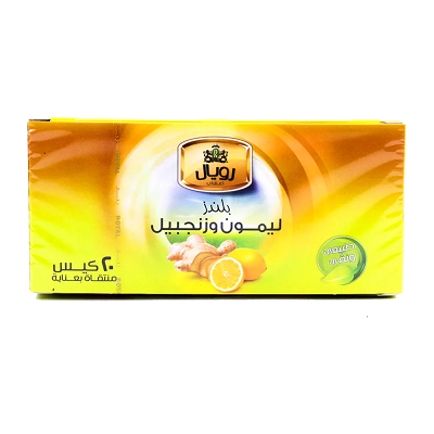 رويال ليمون وزنجبيل 20 كيس