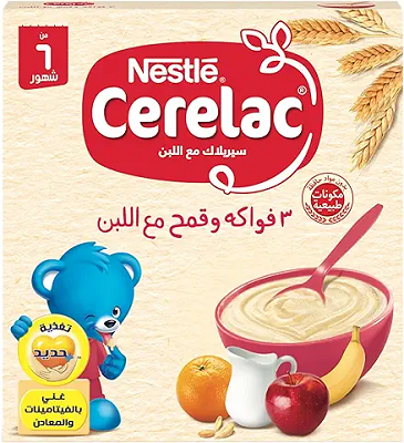 نستله سيريلاك 3فواكه وقمح ولبن 125جم
