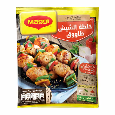 ماجي خلطه شيش طاووق 30 جم