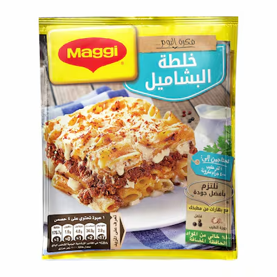 ماجي خلطه بشاميل 70جم