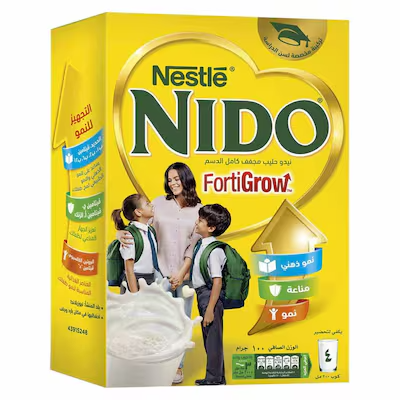 نيدو حليب 100 جم