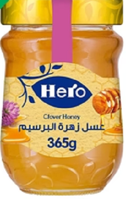 هيرو عسل ابيض زهره البرسيم365جم خصم
