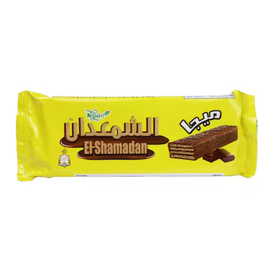 الشمعدان شبح اصفر 5ج