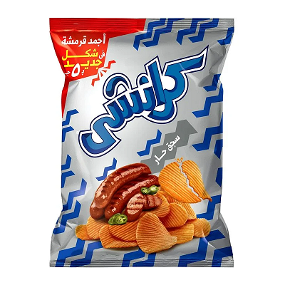 كرانشي سجق حار5 ج