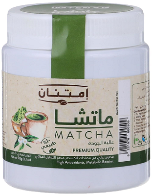 امتنان ماتشا شاي 90 جم