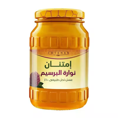امتنان عسل نحل نواره البرسيم 800جم