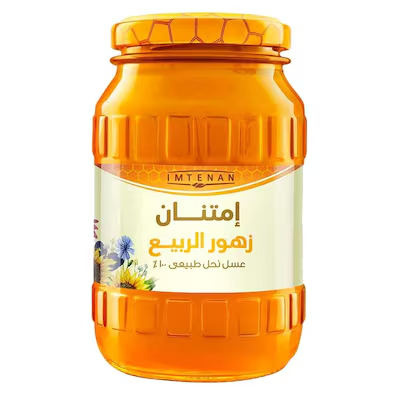 امتنان عسل نحل زهور الربيع 800جم