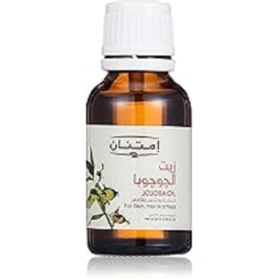 امتنان زيت الجوجوبا 50 مل