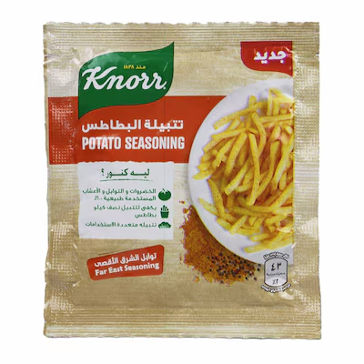 كنور تتبيله البطاطس ظرف