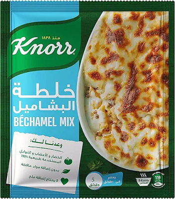 كنور خلطه بشاميل 70 جم ظرف
