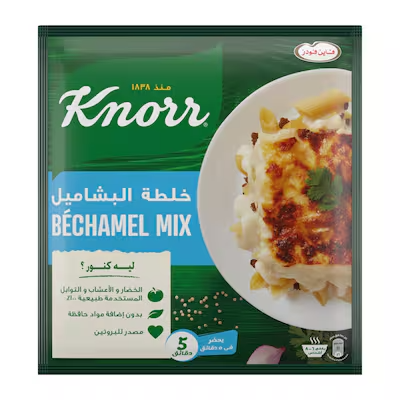 كنور خلطه بشاميل 70 جم