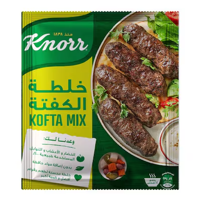 كنور خلطه الكفته كيس 35جم
