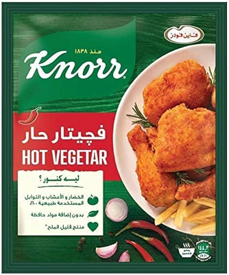 كنور فيجتار حار 35جم