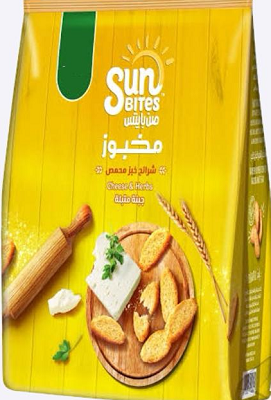 صن بايتس جبنه متبله 10ج