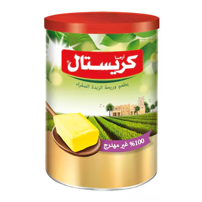 كريستال سمن اصفر 700جم