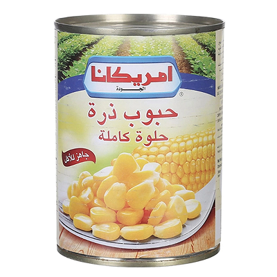 امريكانا ذره حلوه 330جم