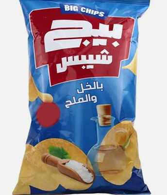 بيج شيبس بالخل والملح 15 ج
