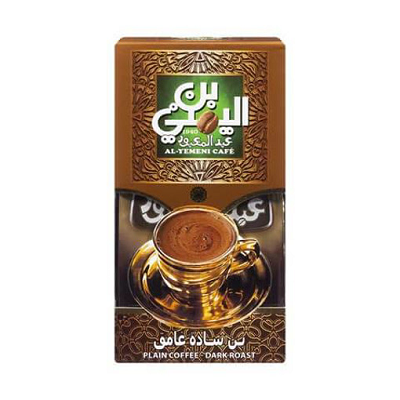 بن اليمني ساده غامق 200جم