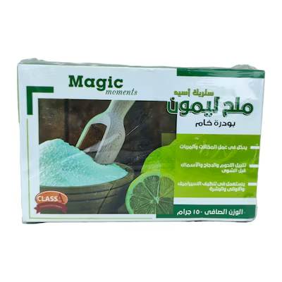 ماجيك ملح ليمون خام 150جم