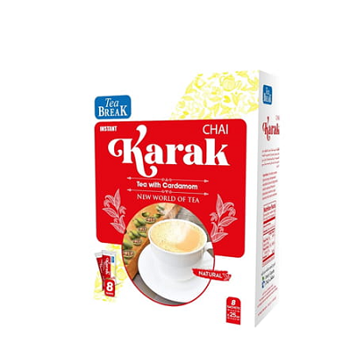 مصر كافيه شاي كرك 25 جم علبه *8