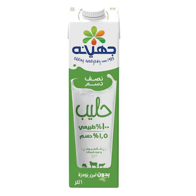 جهينه حليب نصف الدسم 1 لتر