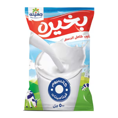 بخيره حليب كامل الدسم 1 لتر كيس