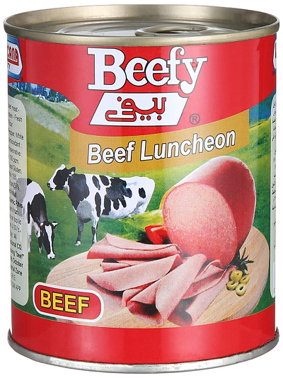 امريكانا بيفي 340 جم