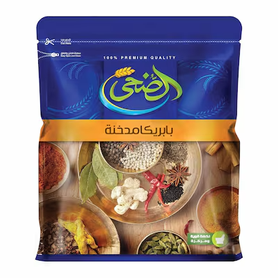 الضحي بابريكا مدخنه 20 جم