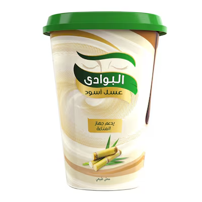 البوادي عسل اسود 700 جم