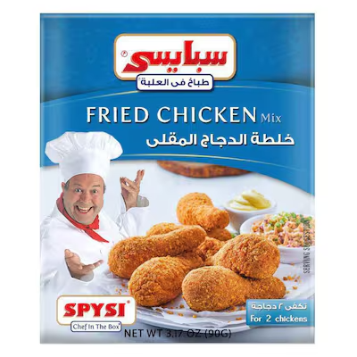 سبايسي خلطة دجاج بارد 90جم