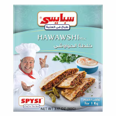 سبايسي خلطه حواوشي 90جم