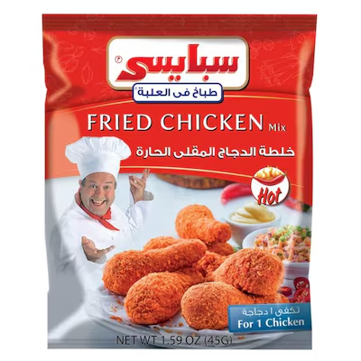 سبايسي خلطه توابل للدجاج الحار كيس45جم