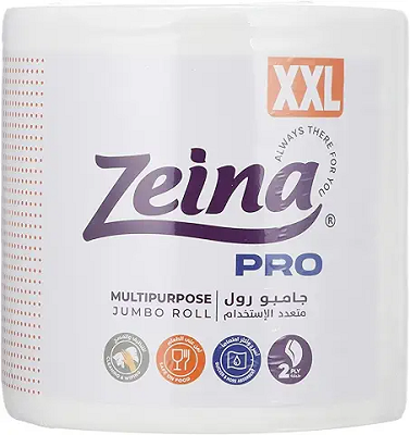 زينه رول متعدد الاغراض xxl