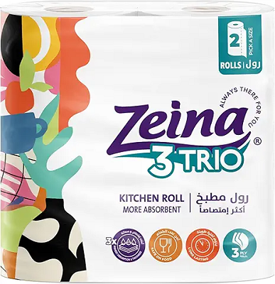 زينه مناديل مطبخ تريو2بكره