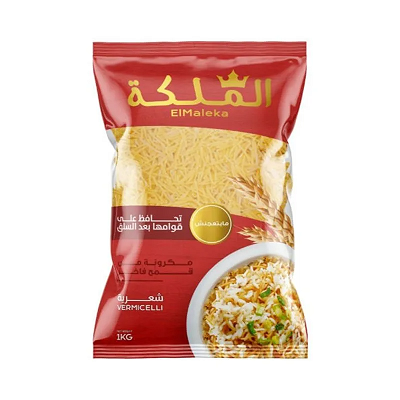 الملكه شعريه 1 ك