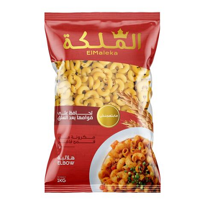 الملكه هلاليه 1 ك